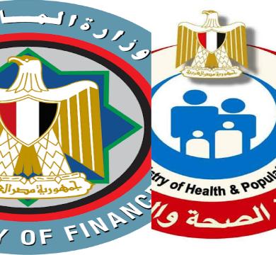 في بيان مشترك المالية والصحة يؤكدان توافر مليار جنيه لمعالجة 60 الف حالة حرجة علي نفقة الدولة لمحدودي الدخل
